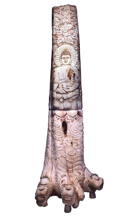 VINAPHAT